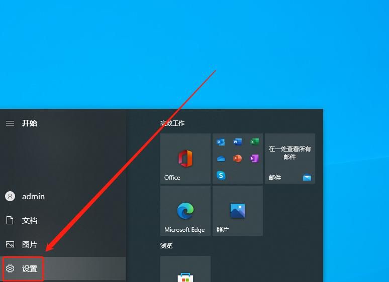 电脑键盘数字键盘无法使用？两个步骤教你恢复