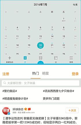 边看视频边聊天！华为手机的这个隐藏功能，不会用就亏啦！