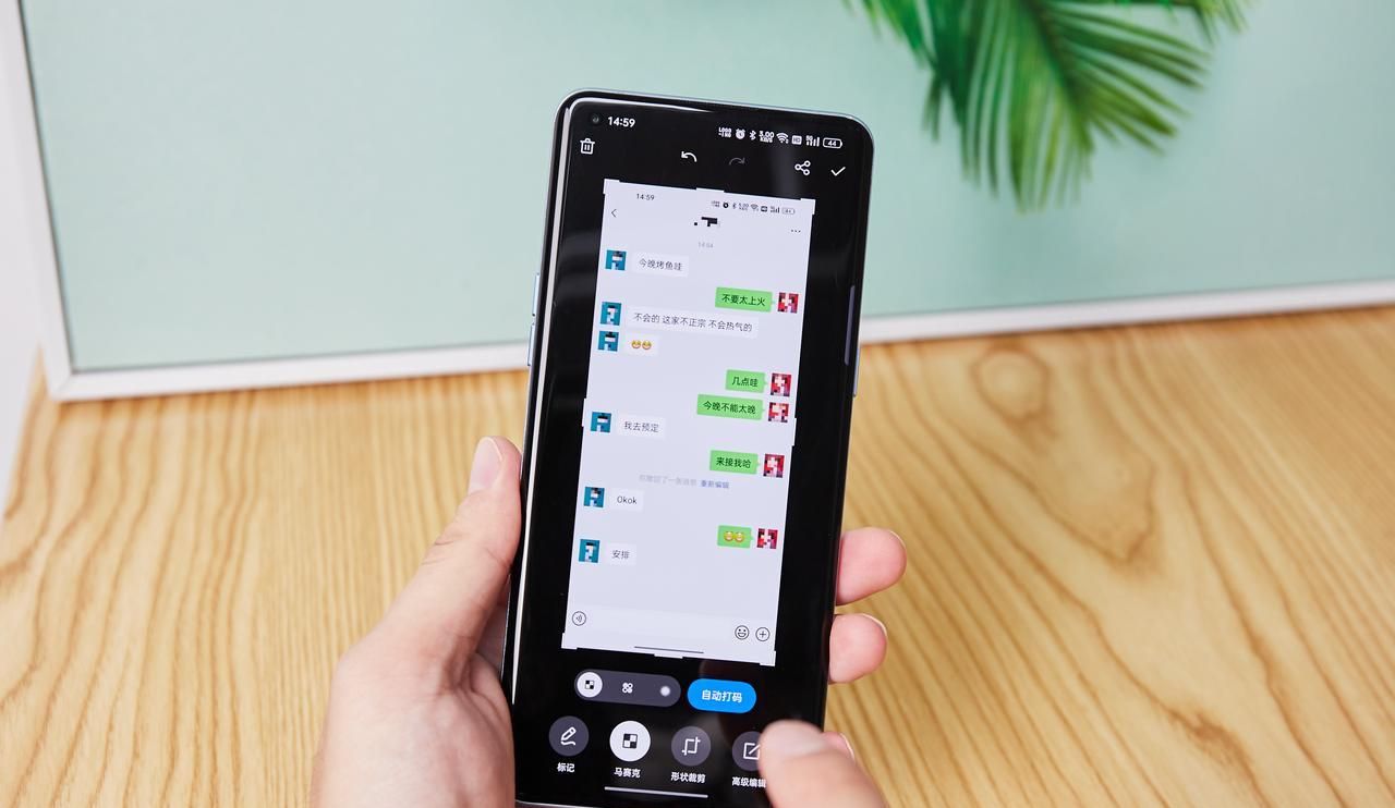 OPPO Ace2、K10 Pro新系统来了！安卓13的ColorOS，新功能很好用