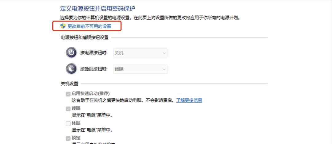 电脑开机之后,键盘鼠标需要重新插拔才能正常使用?