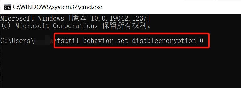 EFS文件夹加密属性灰色不能勾选怎么办?