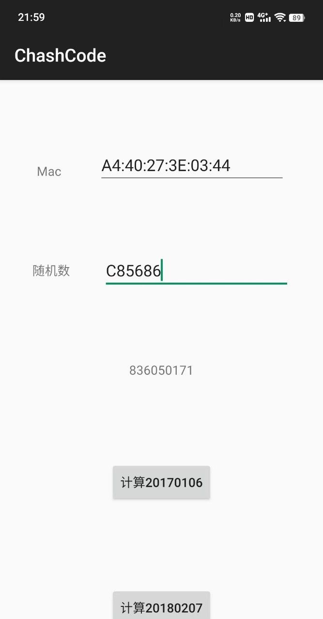 中兴盒子B860AV1.1-T2版刷公版固件教程