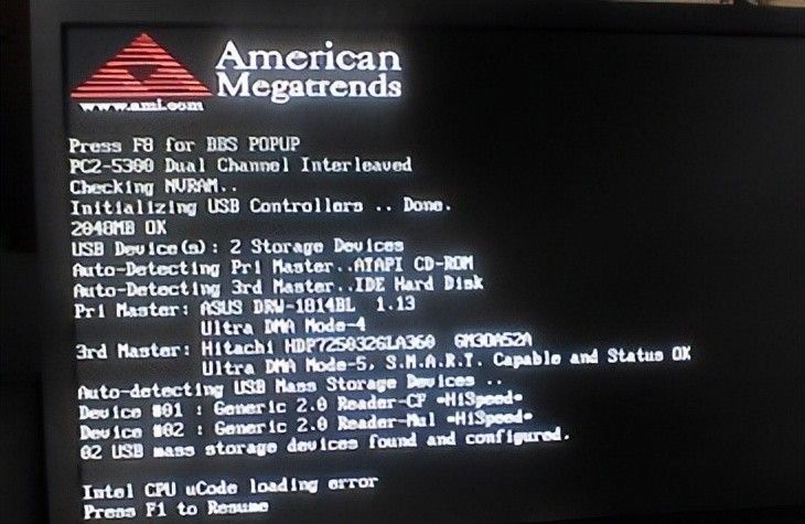 电脑故障，有时不是硬件坏，而是这出问题了，一次说清楚