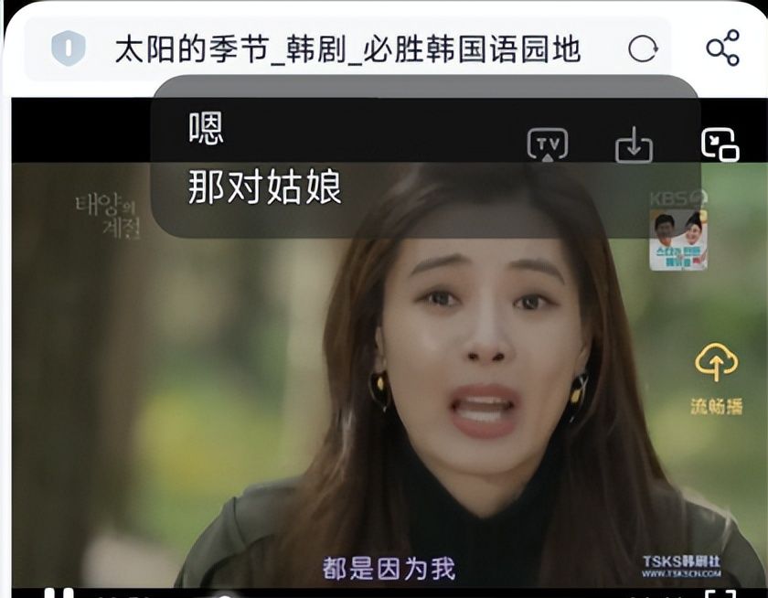 真的会使用小米手机了！这几个超实用功能使用过吗