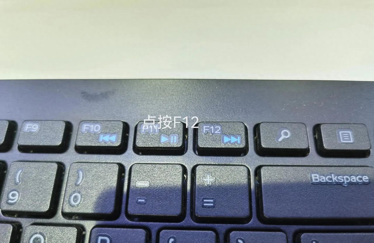 学会这个方法再也不需要花钱去重装系统了 - 宋马
