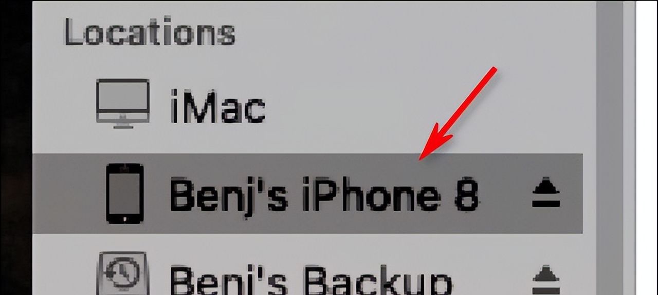如何将您的 iPhone 更新到最新的 iOS 版本