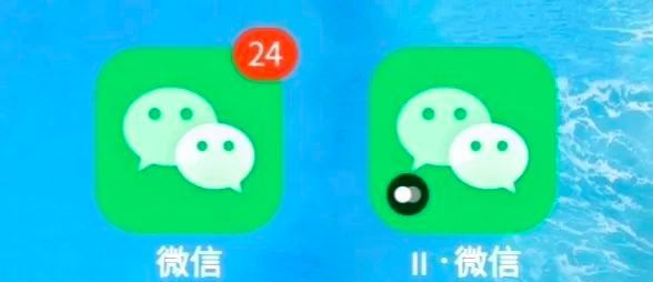安卓手机的微信分身有两个派别，看这一篇就全了「徐谈谈」