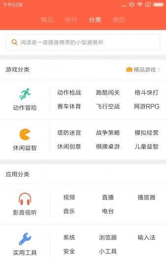 第278周MIUI尝鲜：有了这个，还怕媳妇儿查我微信？