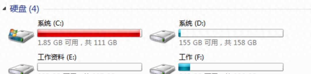 电脑30个快问快答,解决常见电脑问题 - 宋马