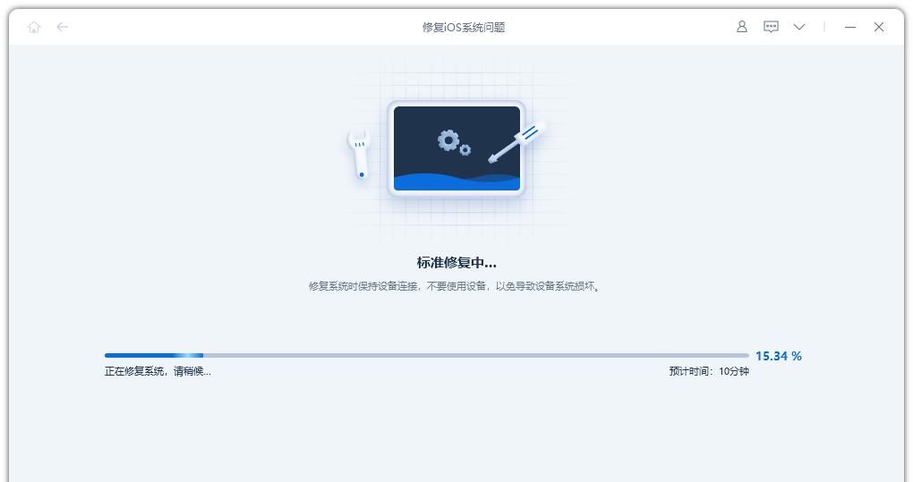 iOS16正式版将于9月13日推送，这些iPhone机型还支持更新