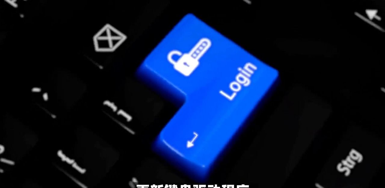 Windows 11系统Win键被锁？解锁攻略一览