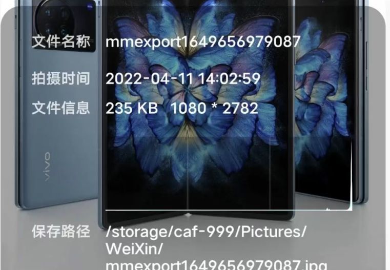 安卓手机的微信分身有两个派别，看这一篇就全了「徐谈谈」