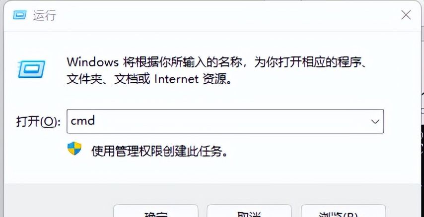 中兴盒子B860AV1.1-T2版刷公版固件教程