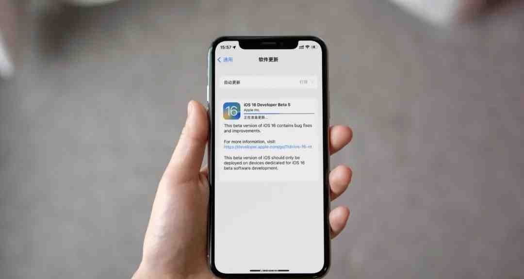 iOS16正式版将于9月13日推送，这些iPhone机型还支持更新