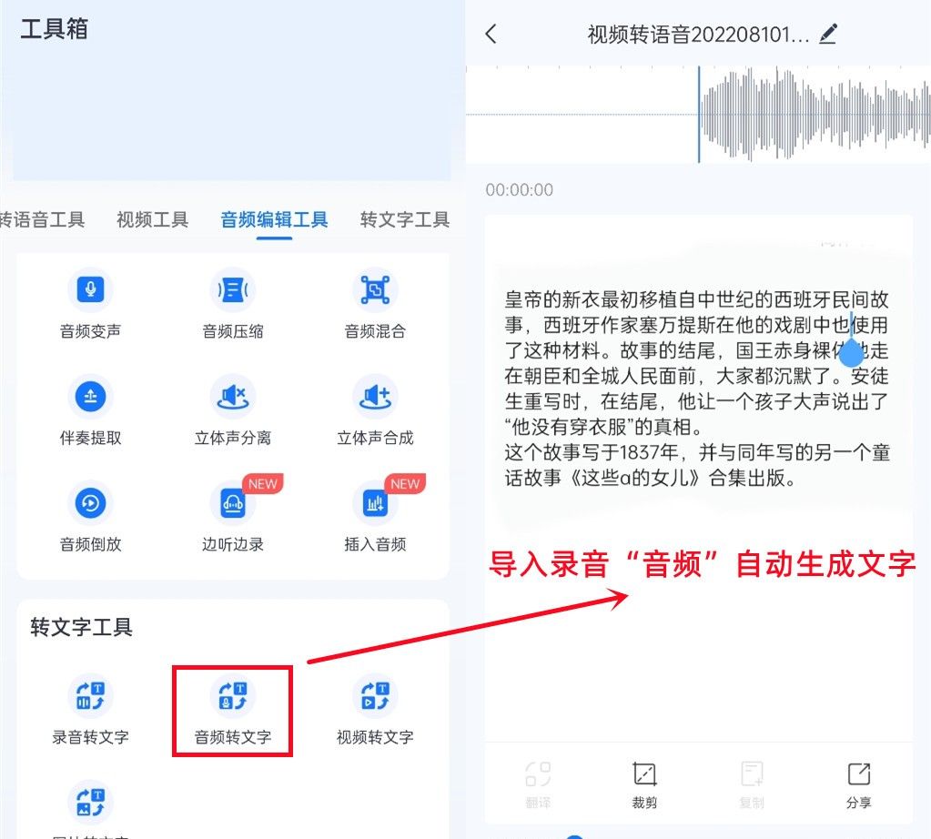 我敢说！这六个隐藏极深的小米手机技巧，只有元老级米粉才知道