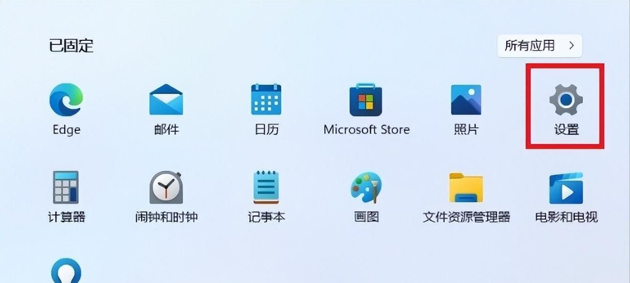 #记录我的2023# 电脑版微信字体的大小怎么设置...