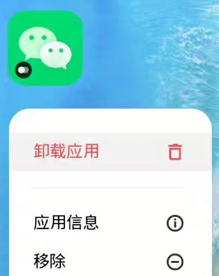 安卓手机的微信分身有两个派别，看这一篇就全了「徐谈谈」