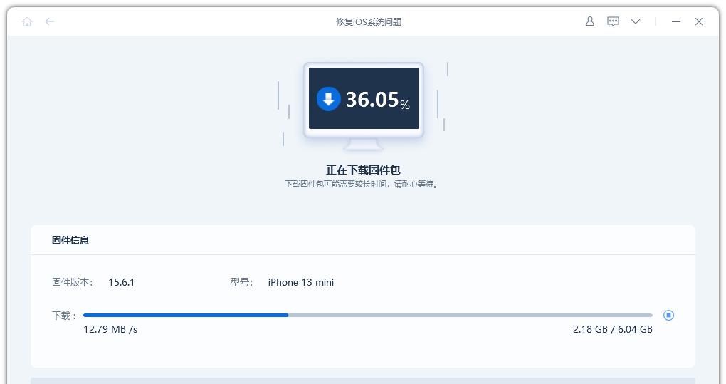 iOS16正式版将于9月13日推送，这些iPhone机型还支持更新