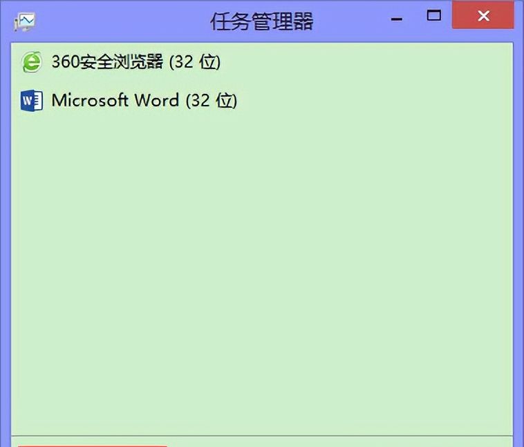 不用安全软件如何在win8中进行启动项管理步骤