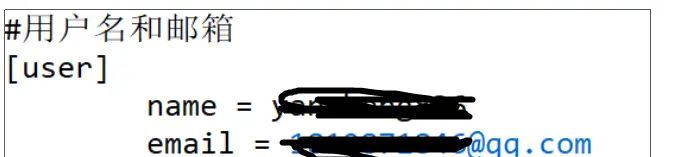 Git设置用户名密码并设置ssh秘钥