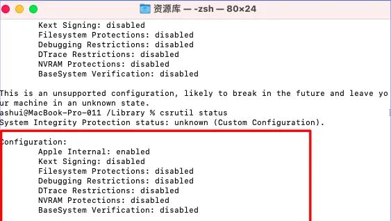单磁盘windows+黑苹果双系统安装记录帖 bigsur