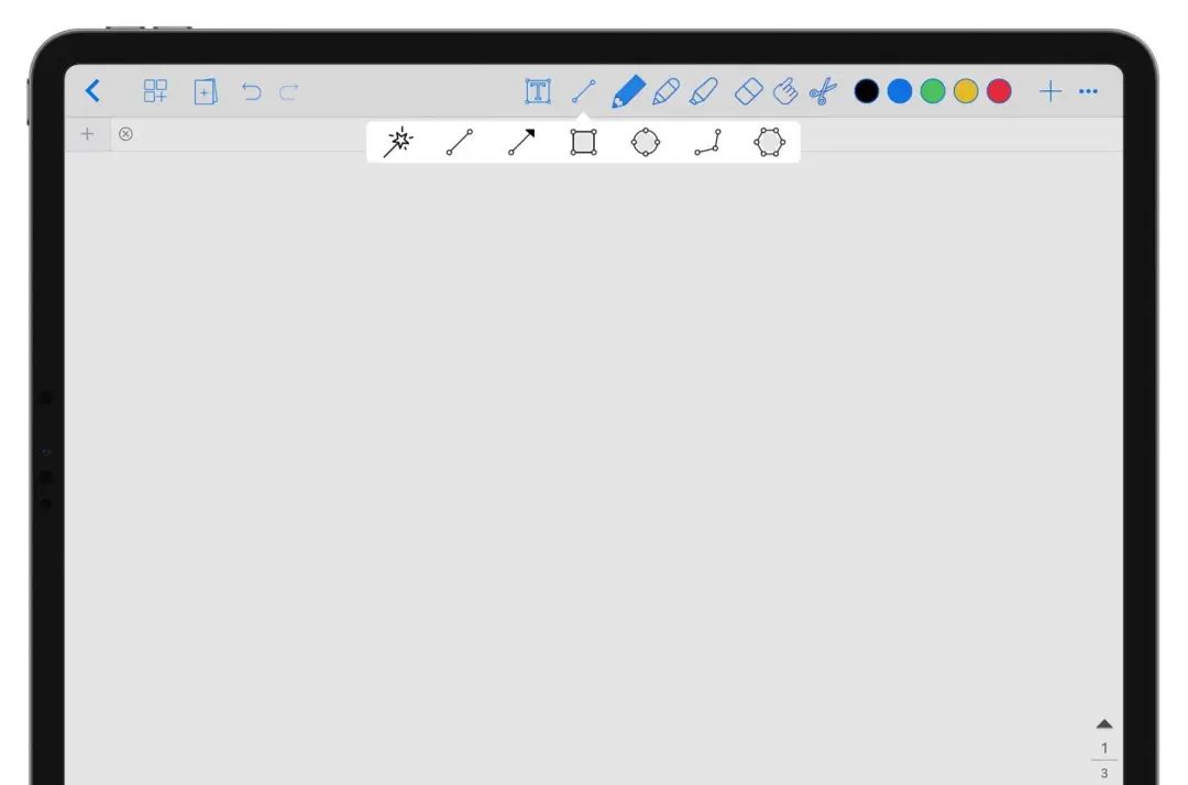 iPad上8款好用免费的笔记软件