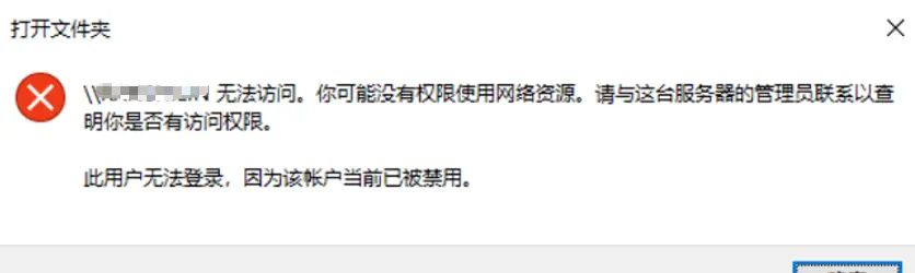 Win7,Win10,Win11相互共享文件夹设置