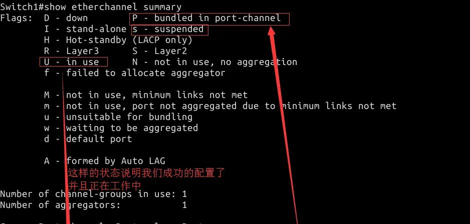 123由浅入深学网络--网络的冗余设置
