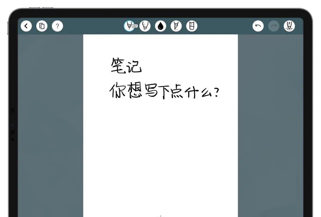 iPad上8款好用免费的笔记软件