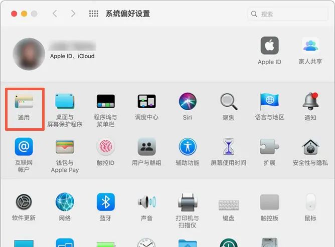 苹果Mac 默认浏览器如何更改？设置成自己习惯用的浏览器