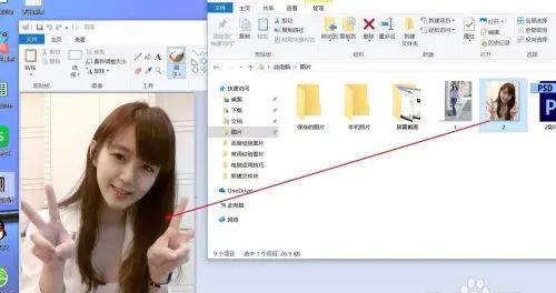 如何更改图片默认打开方式