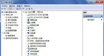 Win7系统电脑屏幕分辨率无法调节更改的解决方法