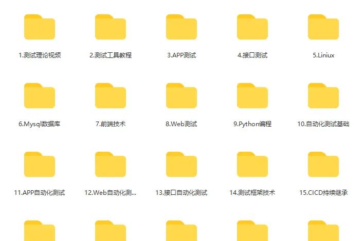 如何用Airtest脚本实现切换手机的输入法