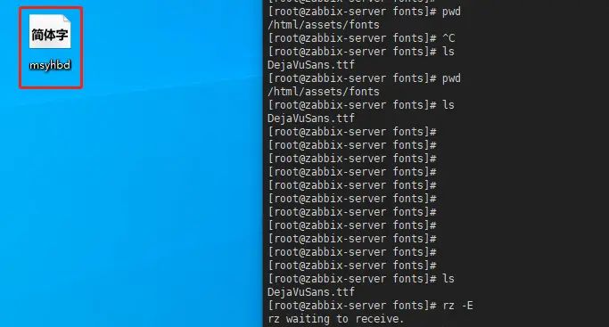 3、zabbix5.0监控安装完成后的两个问题：1、zabbix-web界面提示zabbix-server监控异常 2、zabbix-web界面字体乱码
