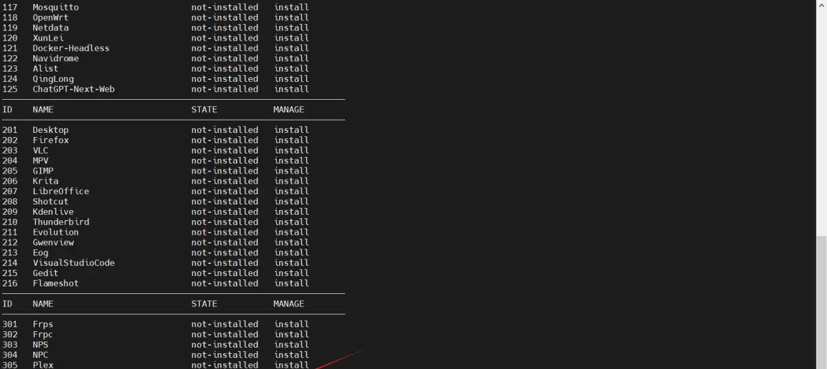 数码视讯Q5机顶盒刷armbian(Linux, Ubuntu)系统