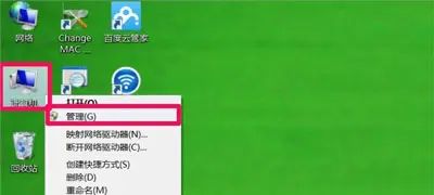 Win7系统电脑屏幕分辨率无法调节更改的解决方法