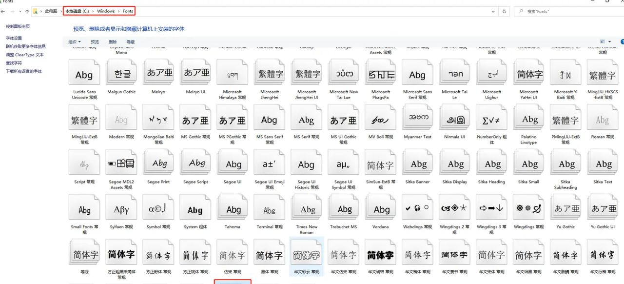 3、zabbix5.0监控安装完成后的两个问题：1、zabbix-web界面提示zabbix-server监控异常 2、zabbix-web界面字体乱码