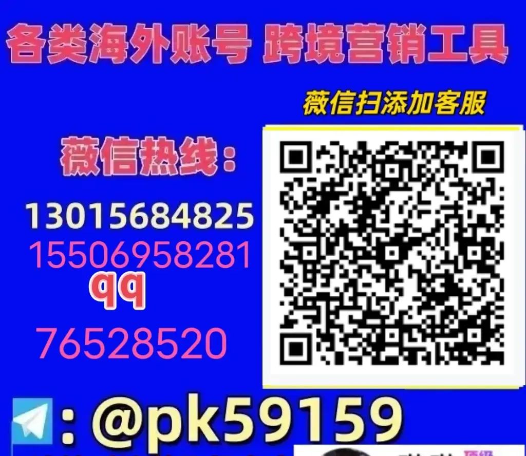 2025年解决安卓、苹果手机如何安装推特，怎么下载twitter并注册安卓、苹果手机方法教程 - 宋马