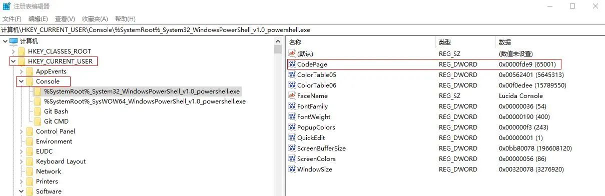 CMD界面中文显示乱码