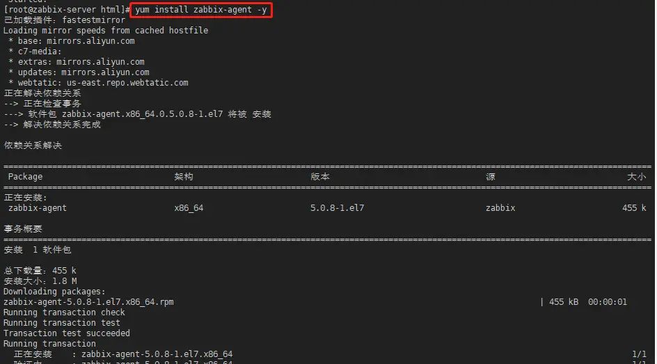 3、zabbix5.0监控安装完成后的两个问题：1、zabbix-web界面提示zabbix-server监控异常 2、zabbix-web界面字体乱码
