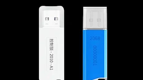 如何给应用软件加密？ - 宋马