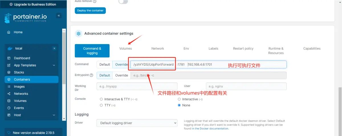 数码视讯Q5机顶盒刷armbian(Linux, Ubuntu)系统