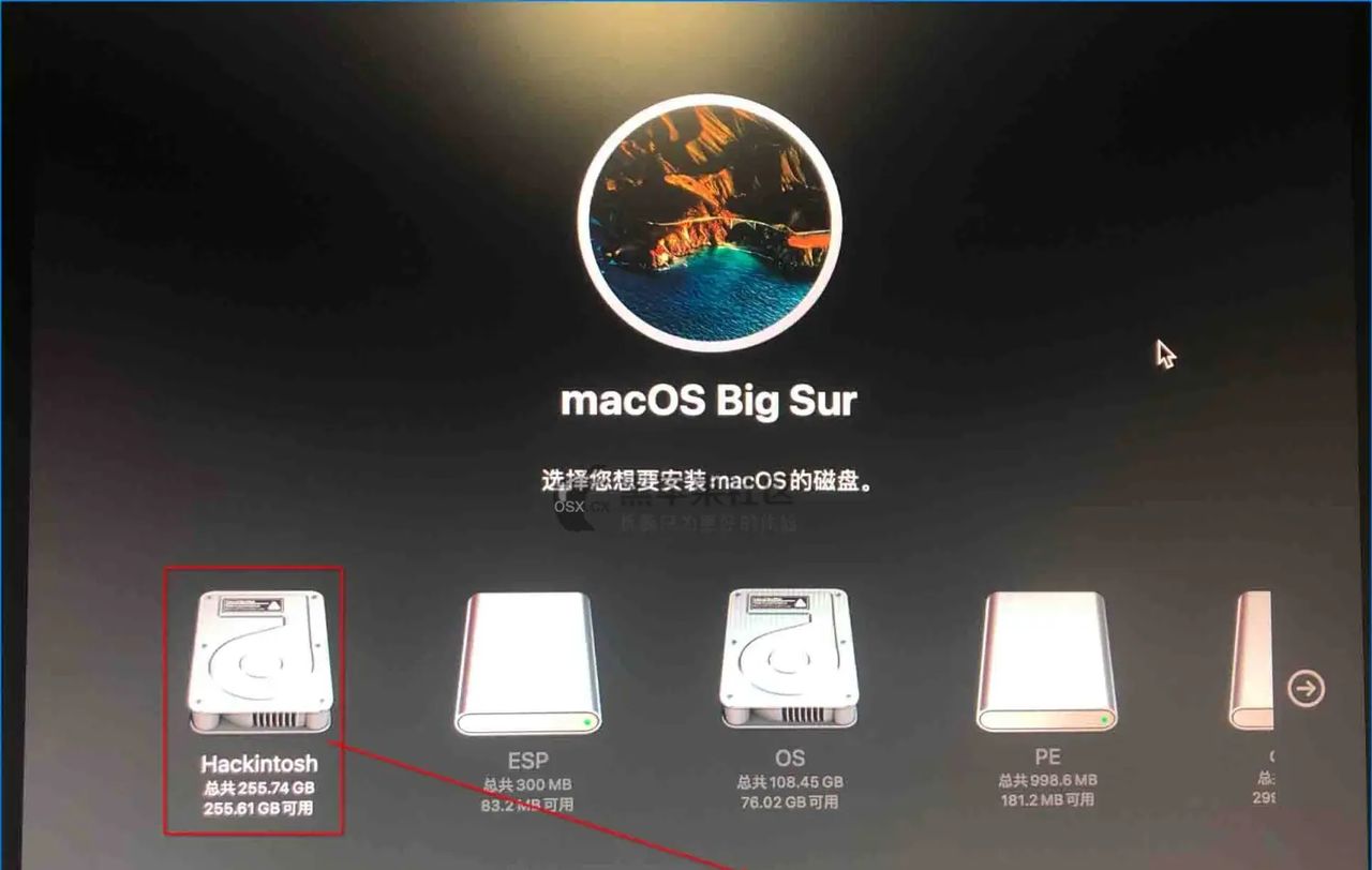 单磁盘windows+黑苹果双系统安装记录帖 bigsur