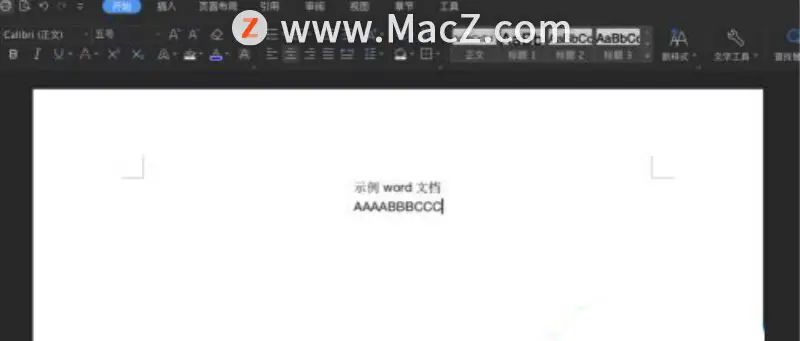苹果Mac怎样切换大写输入法？