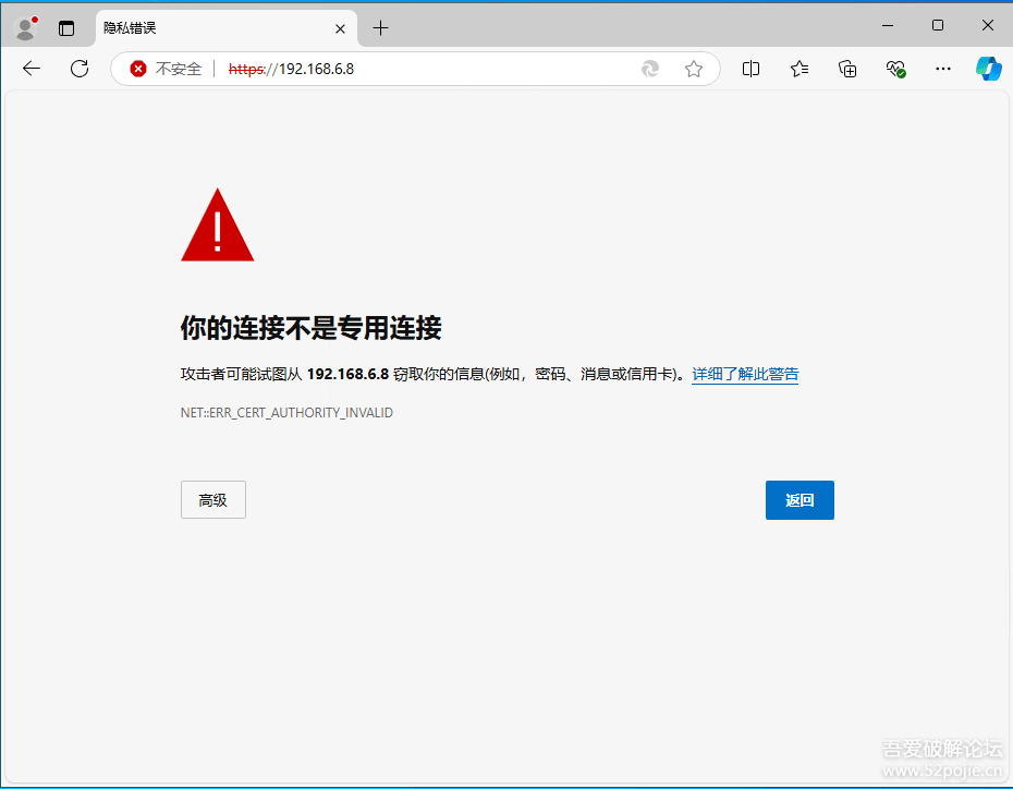 Windows下使用openssl生成x509v3（https）证书的小脚本 - 宋马