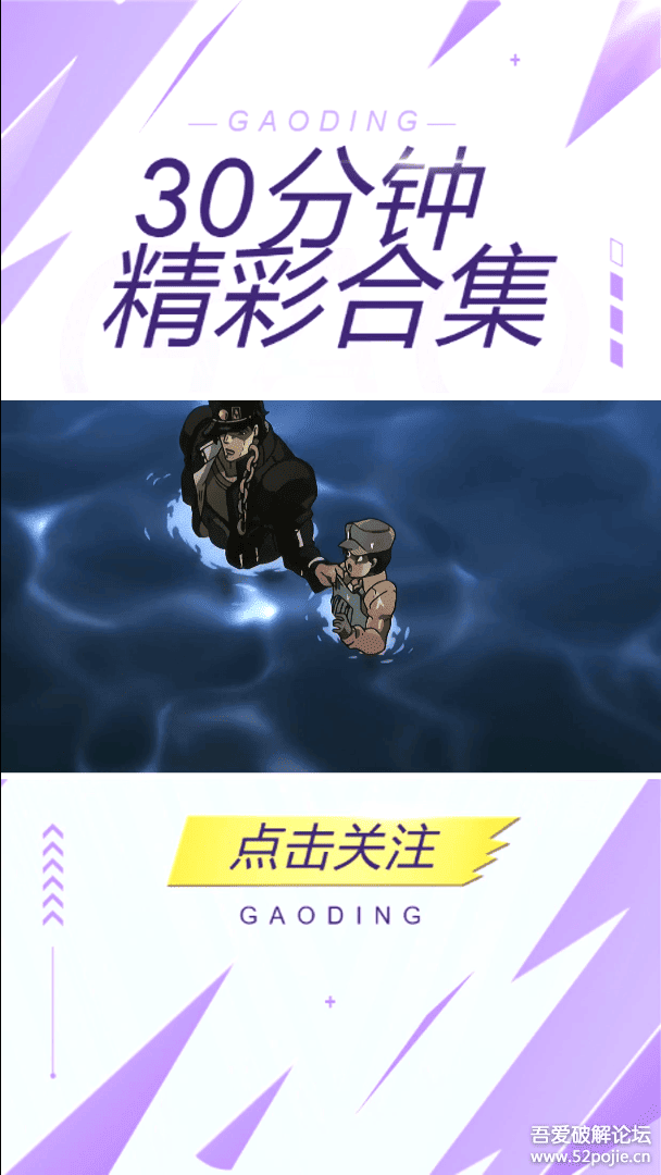 视频处理器，得自己做蒙版