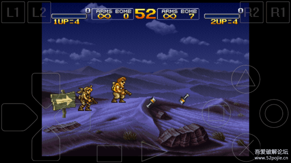 ePSXe of Android：安卓端索尼 PlayStation (PSX / PSOne) 模拟器汉化版