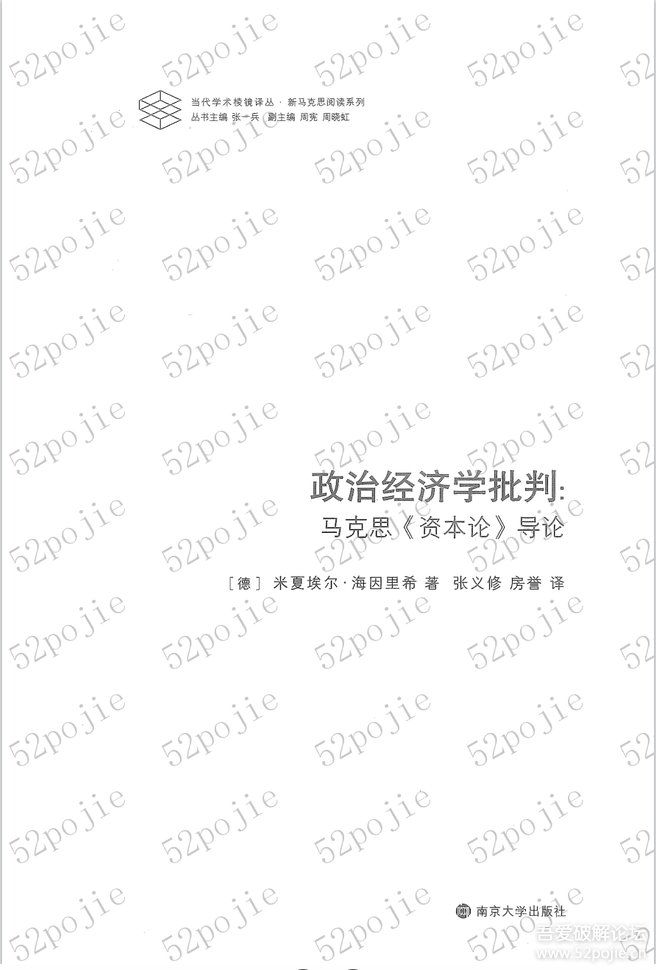 2024-06-26 更新 批量添加满屏文字水印工具1.2