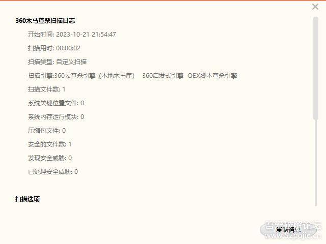 费率计算，POS机费率，贷款利息，新增币价计算小工具