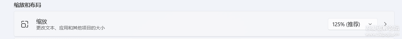 文件拉黑删除工具【持续更新】